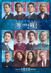 久伊人网
